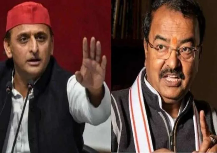 सपा का समाज को बांटने का जहर बेअसर हो गया... एमएलसी चुनाव में BJP की जीत पर केशव मौर्य ने अखिलेश पर कसा तंज