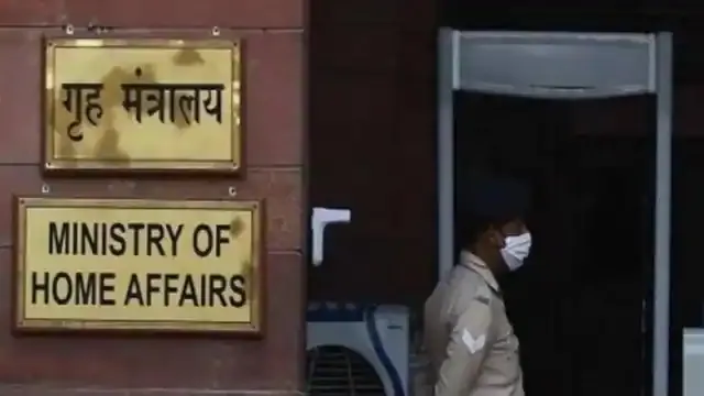 छह राज्यों, एक केंद्र शासित प्रदेश के 10 संवेदनशील प्रतिष्ठान आम जनता के लिए बंद घोषित 