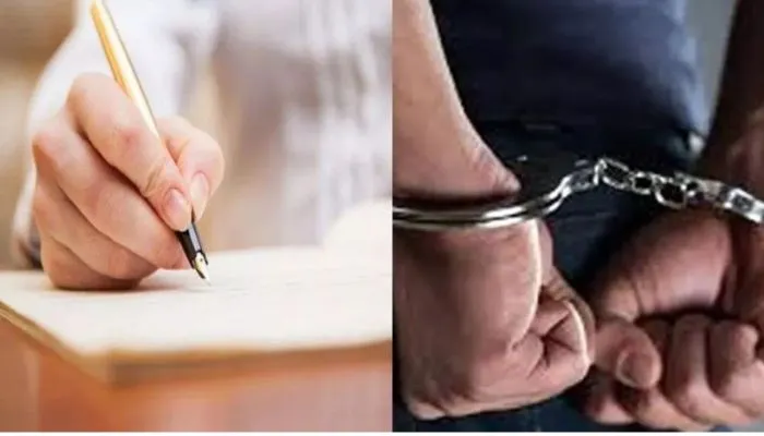 Unnao News : हाईस्कूल की परीक्षा देते पकड़ा गया मुन्नाभाई, छोटे भाई की जगह बड़ा भाई पहुंचा केंद्र