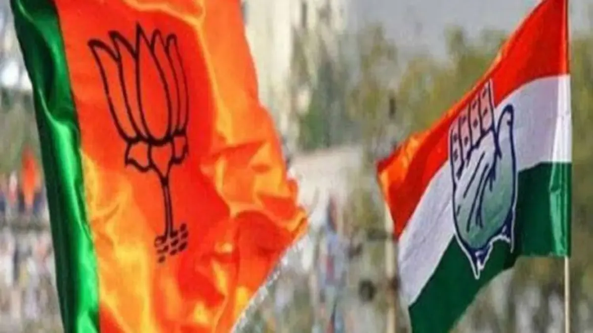BJP को मिला 2021-22 में 614 करोड़, कांग्रेस को 95 करोड़ रुपये चंदा : ADR