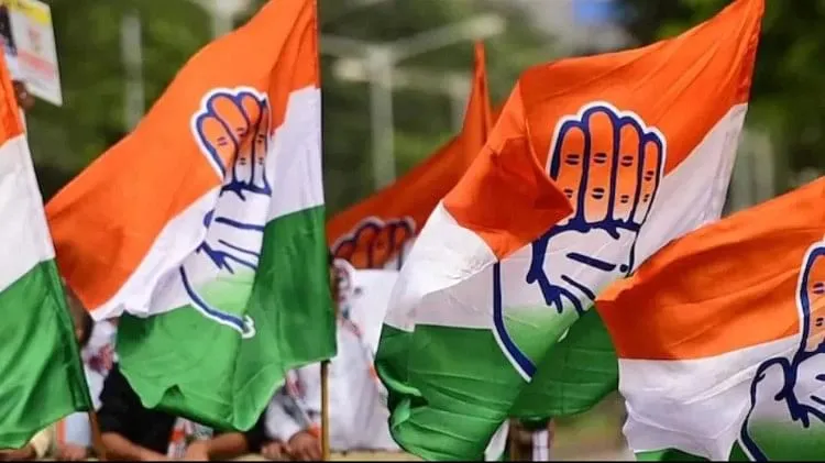 विज्ञापन में मौलाना आजाद की तस्वीर नहीं होने पर विवाद, कांग्रेस ने माफी मांगी 