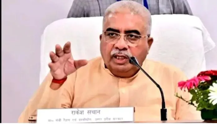 MSME Minister Rakesh Sachan के नाम फतेहपुर में आवंटित 72 प्लॉट, बोलें- सांसद रहते हुए थे आवंटित अब करा दिया गया रद्द