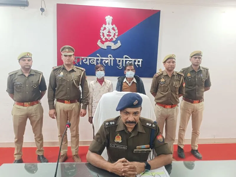 रायबरेली: आशिकी में युवक ने लुटाए रुपए, वापिस मांगे तो प्रेमिका ने परिजनों संग मिलकर कर दी हत्या