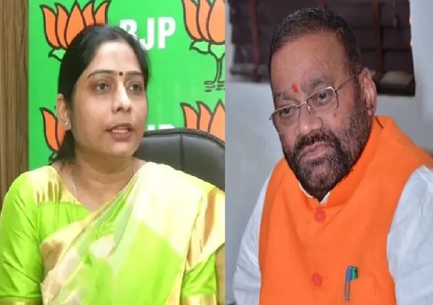 तो क्या बदायूं से भाजपा के ही टिकट पर अगला लोकसभा चुनाव लड़ेंगी स्वामी प्रसाद मौर्य की बेटी संघमित्रा, किया ये बड़ा खुलासा