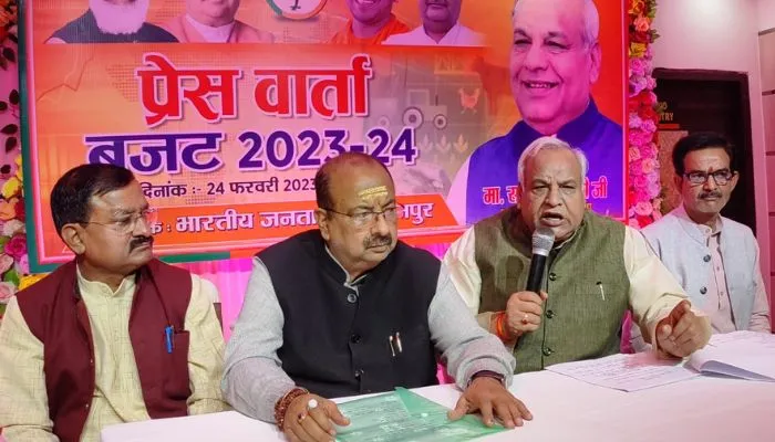 Kanpur में सांसद सत्यदेव पचौरी ने बजट पर की प्रेसवार्ता, बोलें- मार्च में रिंग रोड़ का शिलान्यास