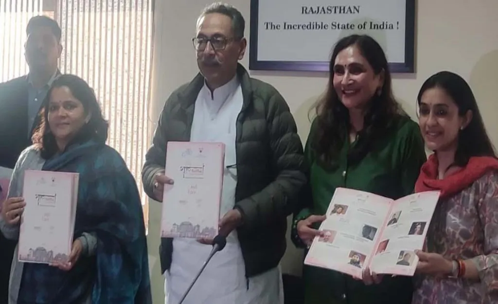 दो दिवसीय साहित्योत्सव 'शहरनामा कहानी,अपने शहरों' की 19 और 20 फरवरी को 