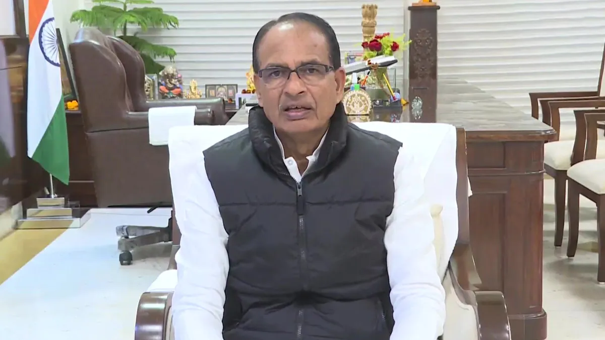 CM शिवराज ने इस्लाम नगर का नाम जगदीशपुर किए जाने पर जतायी प्रसन्नता