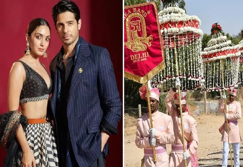 Sidharth-Kiara Wedding : सिद्धार्थ कियारा की शादी की रस्में हुईं शुरू, सामने आईं बारात की तस्वीर!