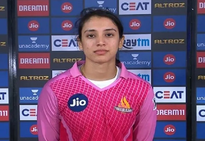 WPL 2023 : डब्ल्यूपीएल में RCB की कप्तान बनीं स्मृति मंधाना, क्रिकेटर का इस तरह जताया आभार...देखें वीडियो