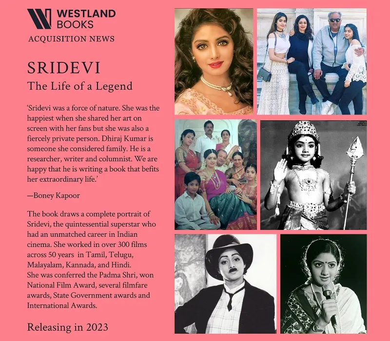  Sridevi Biography : बोनी कपूर लॉन्च करेंगे 'श्रीदेवी द लेजेंड', वेस्टलैंड बुक्स को दिए किताब के राइट्स 