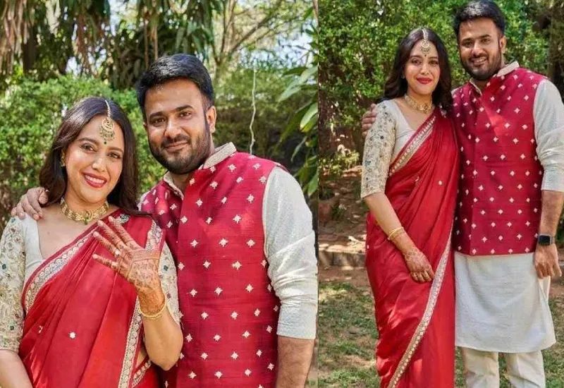 Swara Bhasker Wedding Photos : स्वरा भास्कर ने गुपचुप तरीके से रचाई शादी, सपा नेता फहद अहमद की बनीं दुल्हनियां 