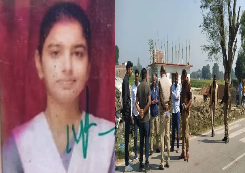 Sultanpur News: परीक्षा देकर लौट रही छात्रा को ट्रैक्टर ने रौंदा, मौत, बाइक चला रहे चाचा को भी आई गंभीर चोट, रेफर 