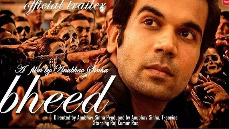 इस दिन सिनेमाघरों में रिलीज होगी फिल्म 'Bheed', अनुभव सिन्हा ने की तारीख की घोषणा