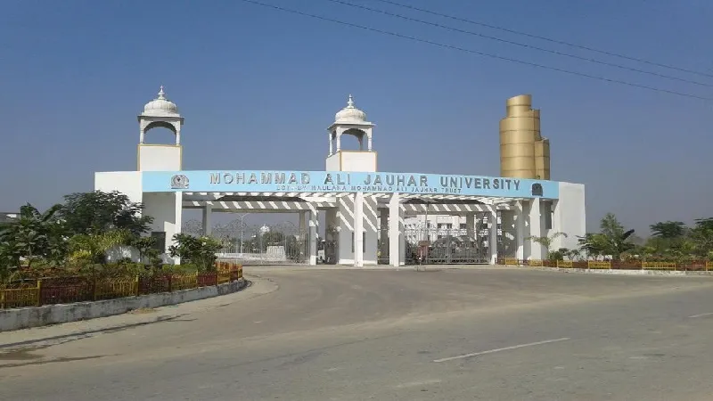 रामपुर:  सरकार ने छात्र-छात्राओं को उद्योग से जोड़ने के लिए की पहल