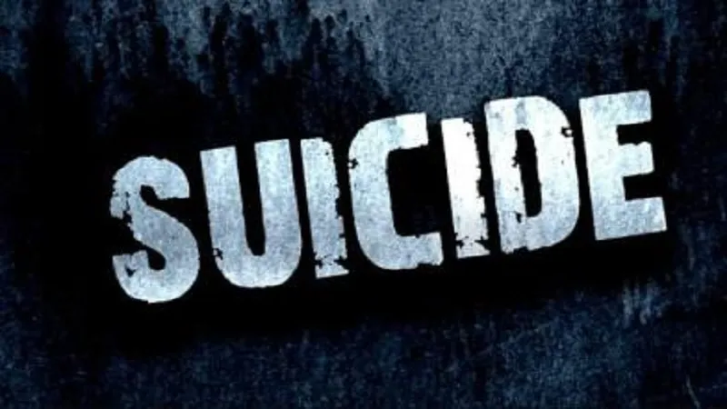 मुरादाबाद: पुलिसकर्मी के पुत्र ने फंदे से झूलकर दी जान, जांच जुटी पुलिस
