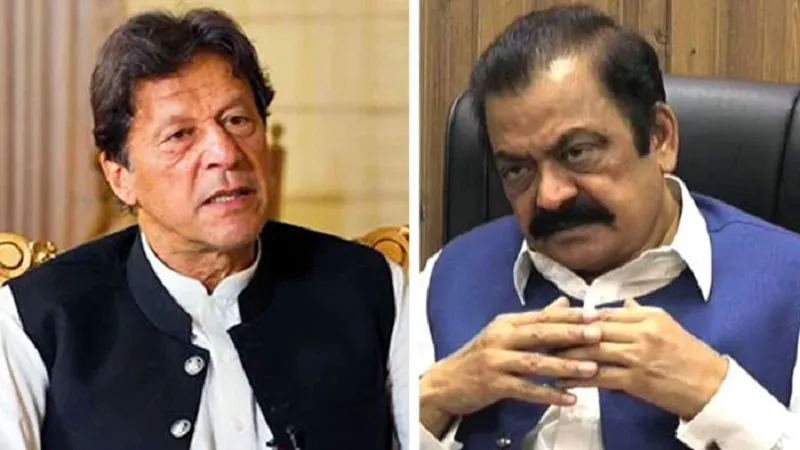 पाक के गृह मंत्री ने दी PTI अध्यक्ष को चेतावनी, कहा- नए सिरे से विरोध प्रदर्शन हुए तो इमरान खान होंगे गिरफ्तार