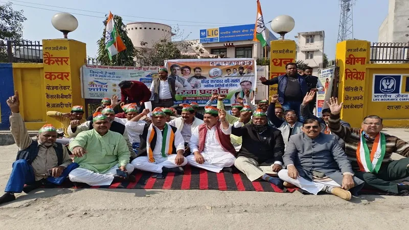 अमरोहा : 'लोगों का पैसा डूबा तो मोदी सरकार जिम्मेदार' 