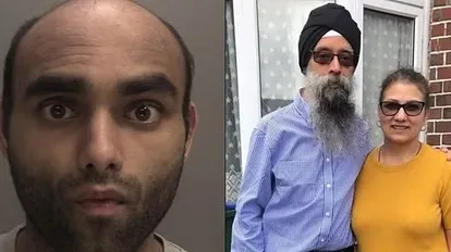 Britain: बेटे के हाथों मारे गए सिख दंपति को बचाया जा सकता था, ब्रिटिश रिपोर्ट मे खुलासा 