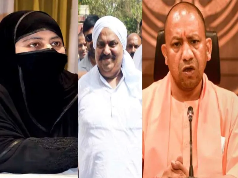 उमेश पाल हत्याकांड: पत्नी शाइस्ता परवीन ने सीएम योगी को लिखा पत्र, पति अतीक अहमद के एनकाउंटर का सता रहा डर 