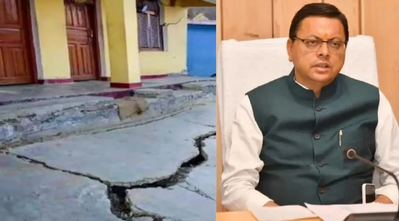 Joshimath Crisis: सीएम धामी बोले- जोशीमठ पर निगरानी लगातार जारी, जम्मू में भी दरारों की आहट 