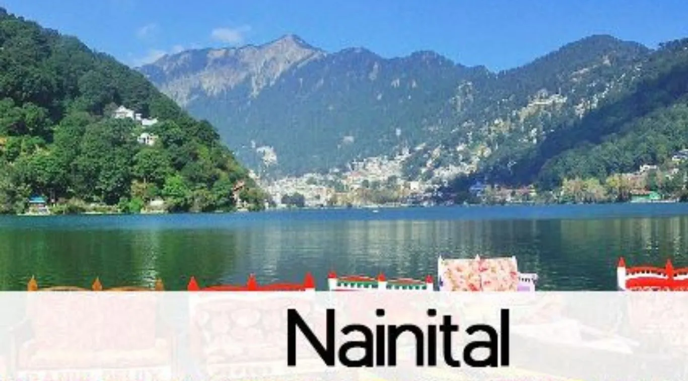 नैनीतालः बलियानाला क्षेत्र के 99 परिवारों का बेलवाखान में होगा विस्थापन