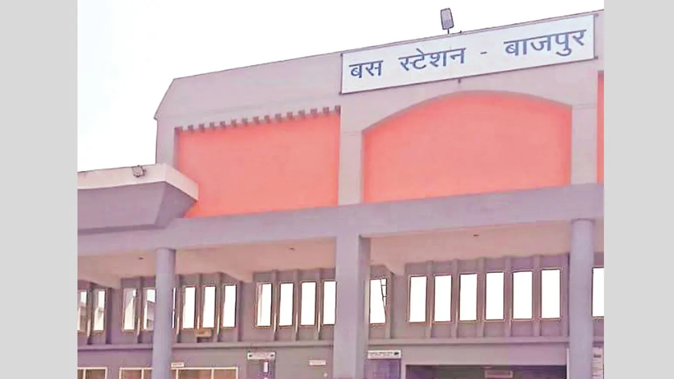 बाजपुरः रोडवेज बस अड्डा पर रात को कर्मचारी न रहने से यात्री परेशान, एक पीआरडी जवान के जिम्मे व्यवस्था 