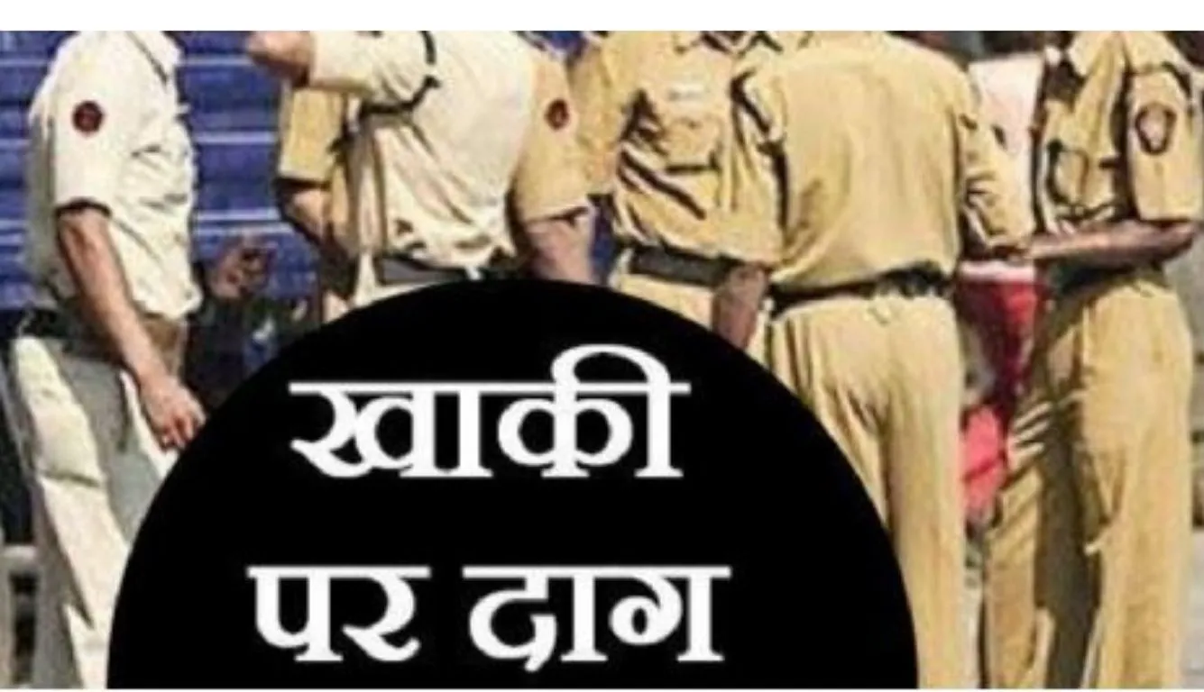 हल्द्वानीः काठगोदाम पुलिस पर लगा शिकायकर्ता से गाली-गलौज करने का आरोप