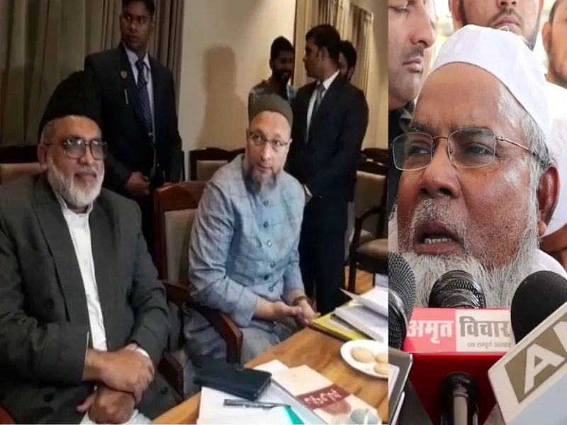 लखनऊ: AIMPLB ने लिया फैसला, UCC पर नहीं मानी सरकार तो जाएंगे COURT