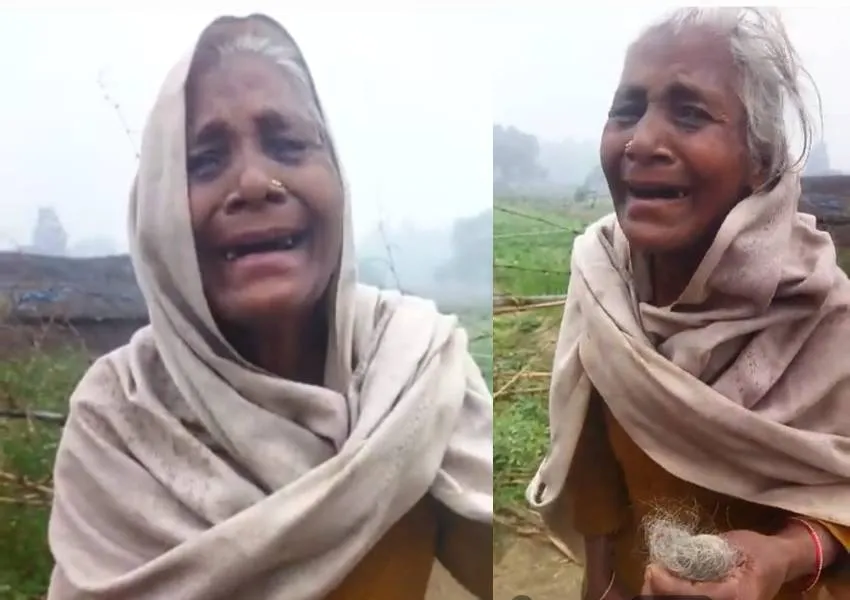 अपनों ने ढहाया सितम: बहराइच में बुजुर्ग महिला को पोतियों ने बाल उखाड़कर बुरी तरह से पीटा, जोर-जोर से बिलख रही पीड़िता, देखें Video