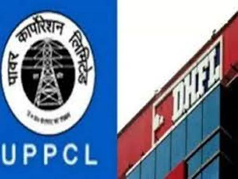 UPPCL पीएफ घोटाला प्रकरण: DHFL के कपिल और धीरज वधावन की जमानत अर्जी खारिज