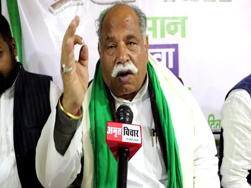 लखनऊ: भारतीय किसान यूनियन 'भानू' ने उठाई किसान आयोग बनाने की मांग, निकालेगी पदयात्रा