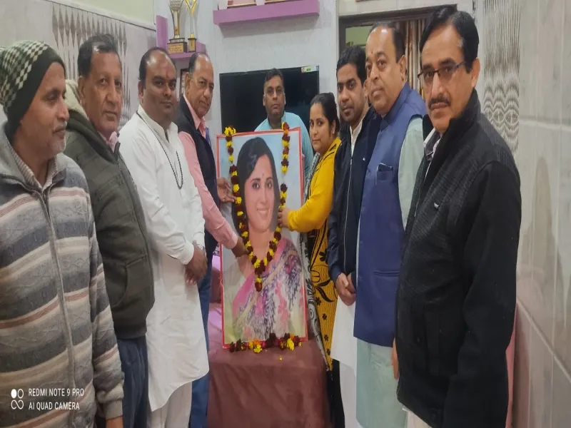 अयोध्या: सिंधी लोक गायिका भगवती नावाणी को किया नमन