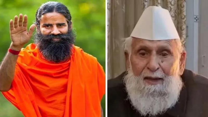 VIDEO : बाबा रामदेव के नमाज वाले बयान पर सपा सांसद ने दी कुरान पढ़ने की सलाह