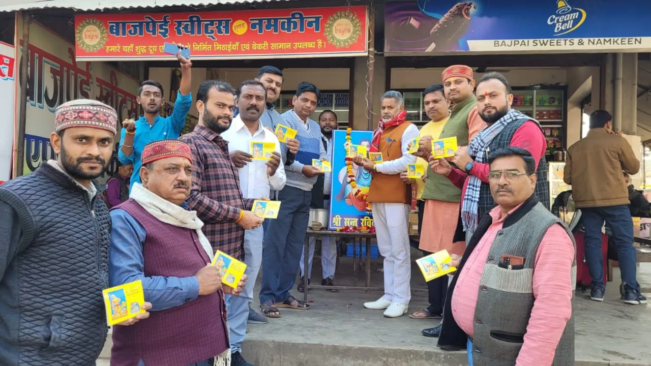 रायबरेली: सुंदरकांड की प्रतियों का वितरण कर संघ ने मनाई संत रविदास जयंती 