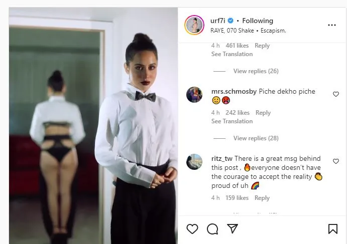 WhatsApp Image 2023-02-06 at 2.58.15 PM