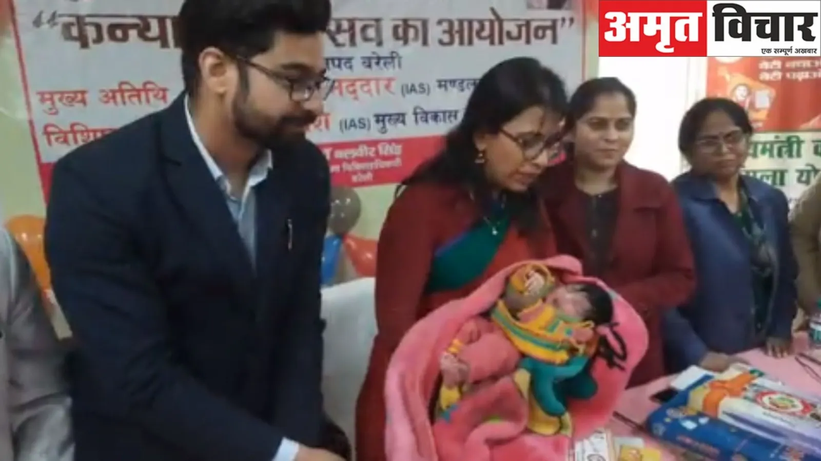 बरेली: कमिश्नर संयुक्‍ता समद्दार ने कहा- बेटियों के जन्म को उत्सव की तरह मनाएं 