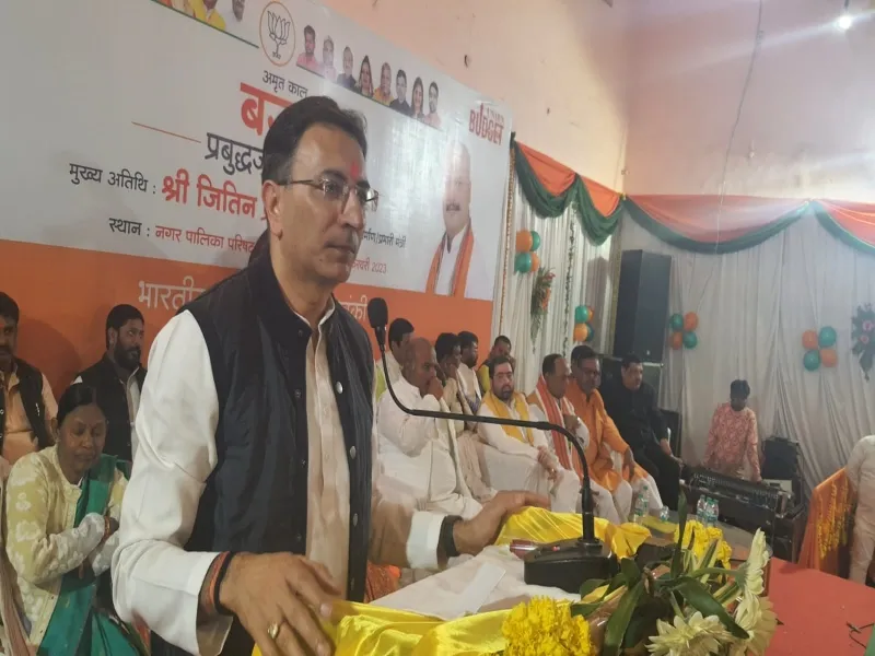 नोएडा की तर्ज पर विकसित करेंगे बाराबंकी: जितिन प्रसाद