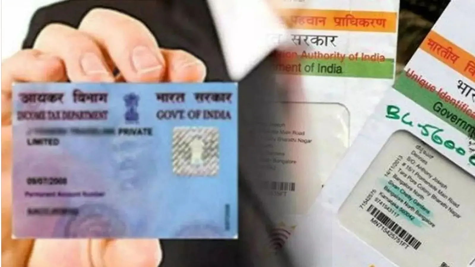 Voter ID और Aadhar Card को Link करवाना अनिवार्य है क्या...सरकार  ने खुद बताया
