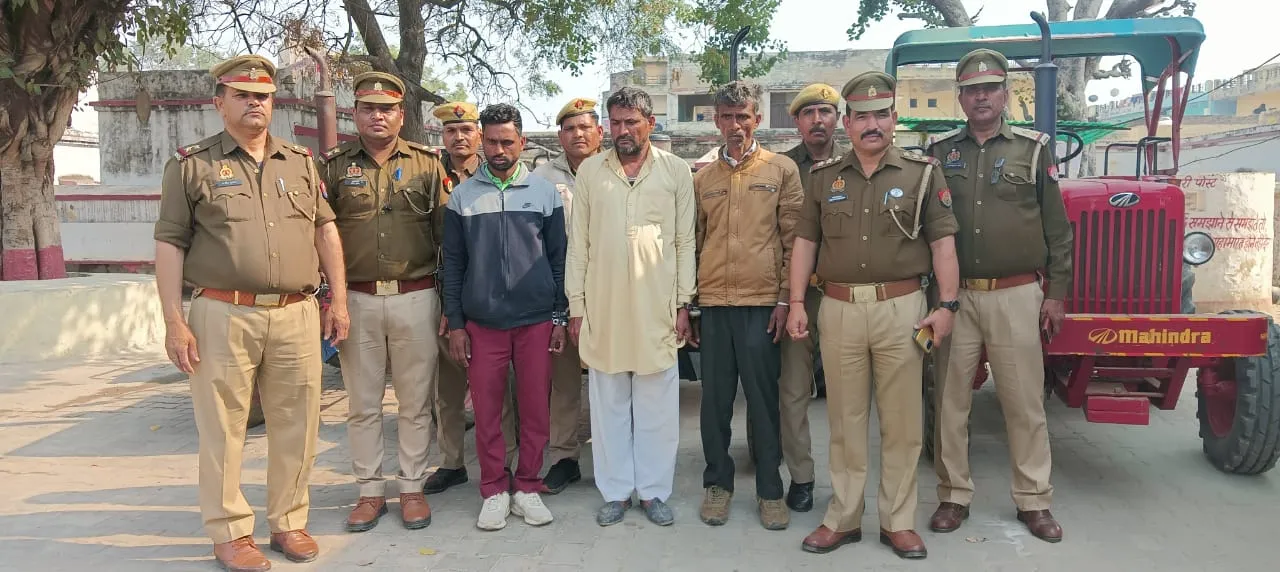 मथुरा: 23 हजार का अन्तर्राज्यीय ट्रैक्टर चोर साथियों साथ गिरफ्तार, दर्जनों मुकदमे हैं दर्ज 