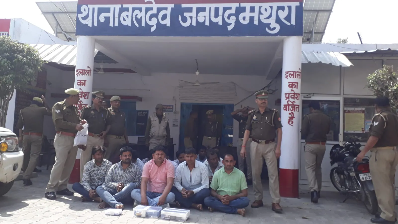 WhatsApp Image 2023-02-28 at 4.35.21 PM