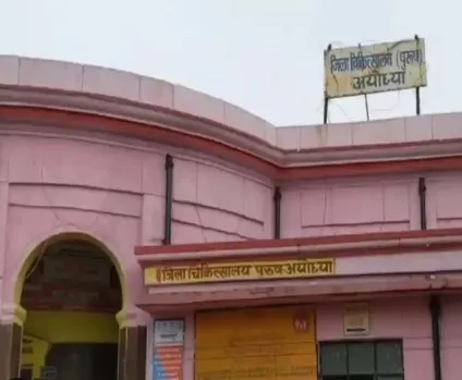 अयोध्या : दो माह में नहीं खोजा जा सका मंदबुद्धि किशोरी का परिवार 