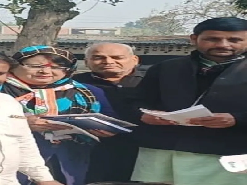 अयोध्या : भाजपा के ही स्लोगन व नारों को कांग्रेस ने बनाया हथियार
