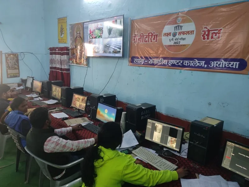 यूपी बोर्ड परीक्षा : पांच जोन और 12 सेक्टरों में बांटा गया जनपद