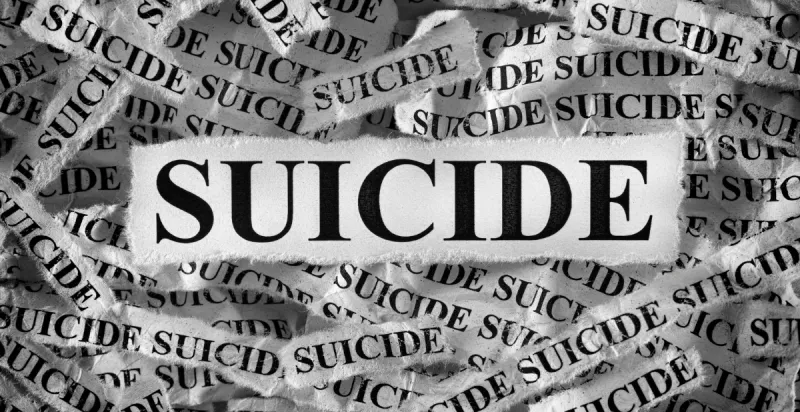 गदरपुर: युवक ने पंखे से लटककर दे दी जान