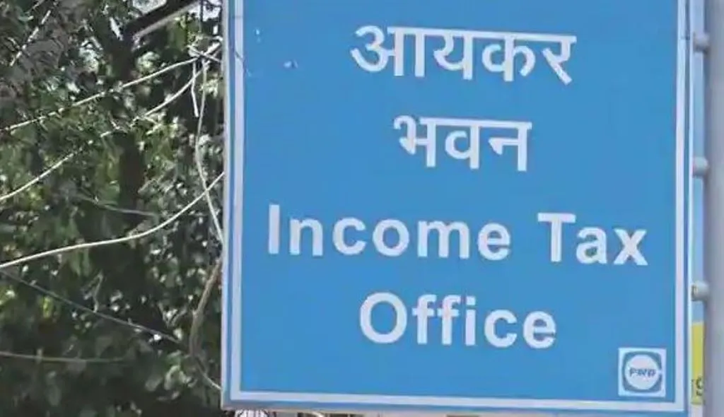 आयकर विभाग ने यूफ्लेक्स के देशभर में स्थित परिसरों पर मारे छापे 