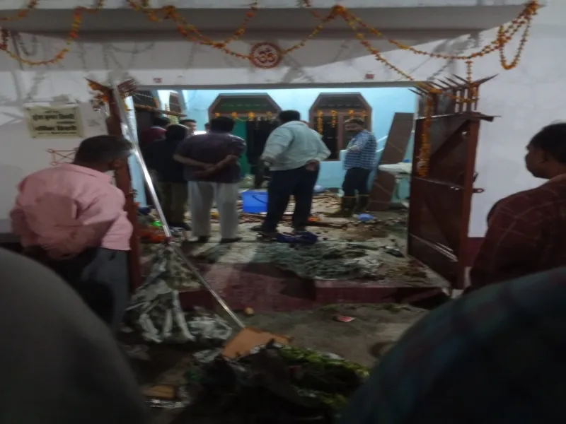 Unnao News :  शादी वाले घर में फटा गैस सिलिंडर, तीन घायलों में एक रेफर 