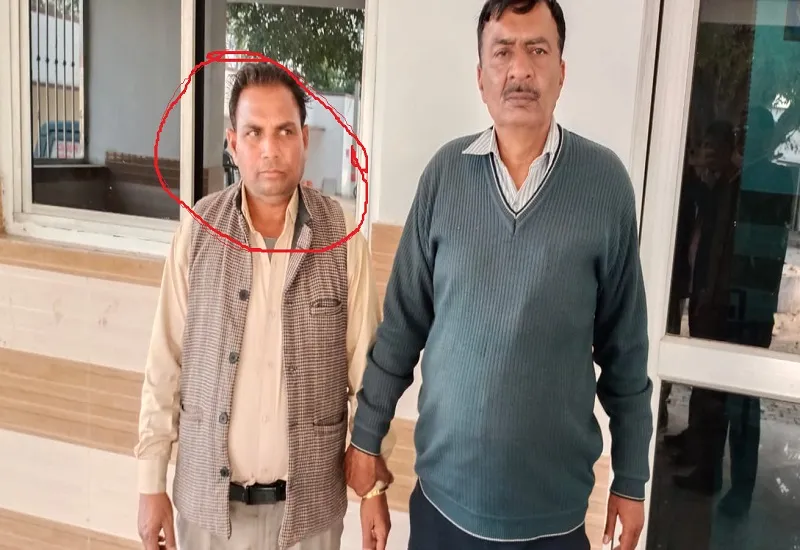 संभल : एंटी करप्शन टीम ने रिश्वत लेते पकड़ा संग्रह अमीन, मुकदमा दर्ज