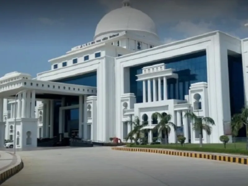 AKTU : कुलपति के लिए आई वैकेंसी, 15 तक भेजना होगा आवेदन