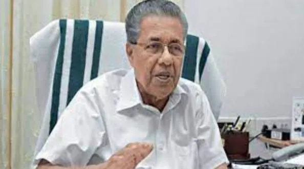  केरल: मुख्यमंत्री आपदा राहत कोष के बड़े पैमाने पर दुरुपयोग का खुलासा, VACB ने शुरू की जांच  