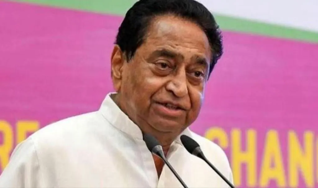 बुधनी विधानसभा के लिए अलग से बना रहे रणनीति: कमलनाथ 